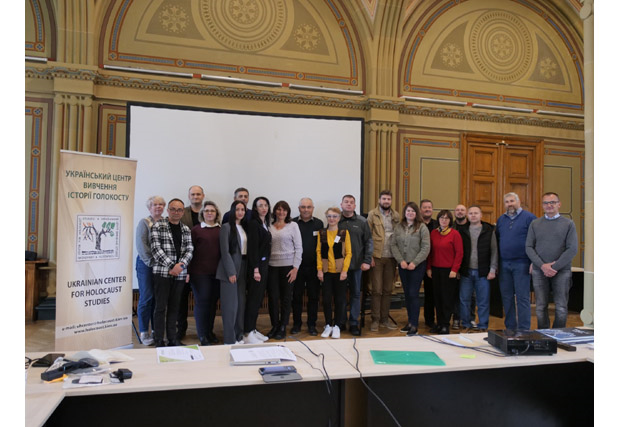 Seminar on Teaching Holocaust History at High School in Chernivtsi