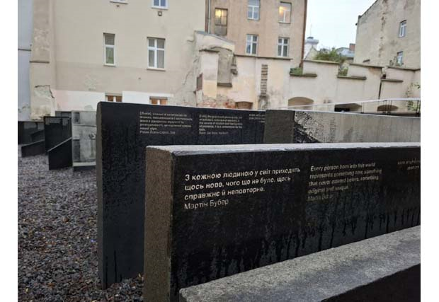 The 14th Robert Kuvalek Seminar ‘The History of the Holocaust in Western Ukraine and Eastern Poland’