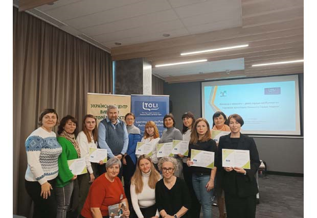 Learning from the Past, Acting for the Future - Teaching about the Holocaust and Human Rights