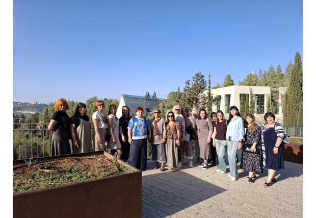 Educational and Methodological Seminar for Ukrainian Educators at Yad Vashem (Jerusalem)